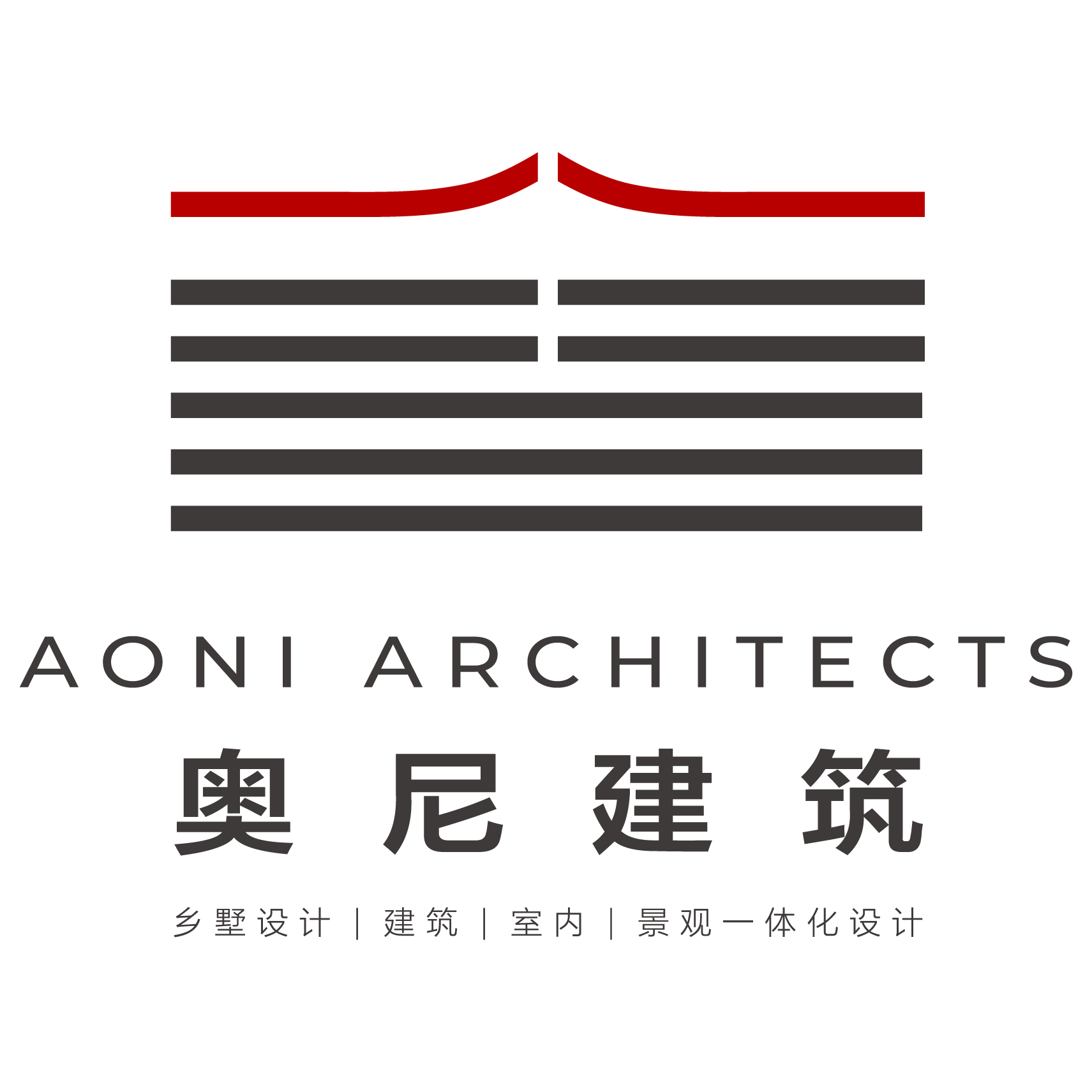 AONI ARCHITECTS 奥尼建筑